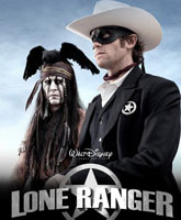 The Lone Ranger /  
